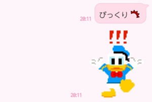 CYMERA_20140117_211952