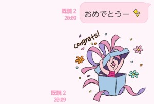 CYMERA_20140119_202119