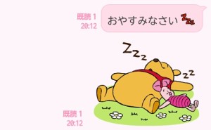 CYMERA_20140119_203138