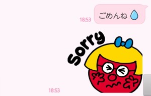 CYMERA_20140121_190014