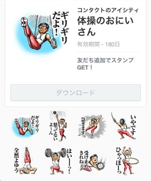 20140228-105047.jpg