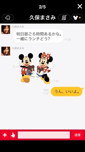 20140228-112841.jpg