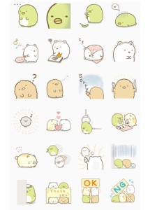 CYMERA_20140206_153345