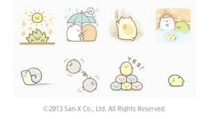 CYMERA_20140206_153414