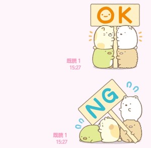 CYMERA_20140206_153436