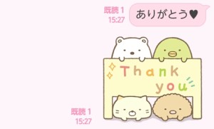 CYMERA_20140206_153459