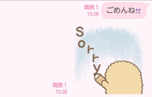 CYMERA_20140206_153531