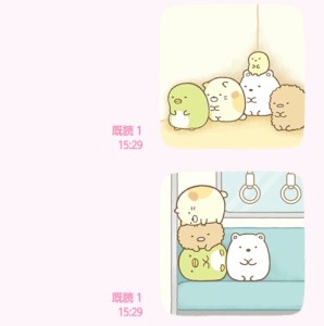 CYMERA_20140206_153729