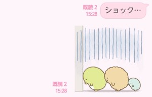 CYMERA_20140206_225557