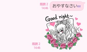 CYMERA_20140208_151633