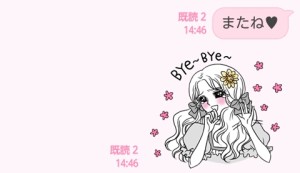 CYMERA_20140208_151706