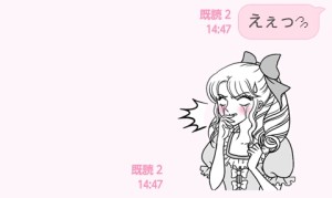 CYMERA_20140208_151801