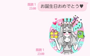 CYMERA_20140209_230803