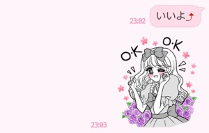 CYMERA_20140209_230920