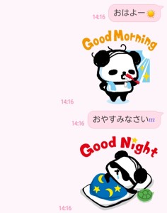 CYMERA_20140210_142239