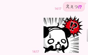 CYMERA_20140210_142321