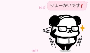 CYMERA_20140210_142348