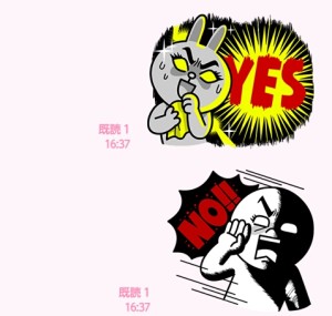 CYMERA_20140211_164801