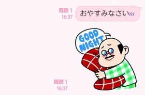 CYMERA_20140211_164912