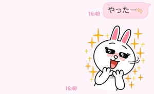 CYMERA_20140211_164942