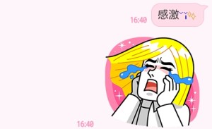 CYMERA_20140211_165035