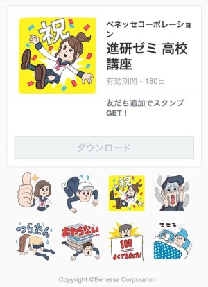 20140304-142239.jpg
