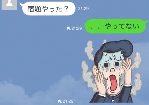20140304-213502.jpg