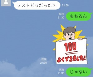 20140304-213509.jpg