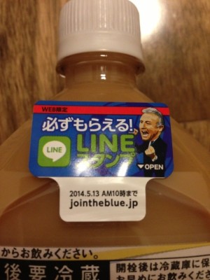 20140305-225340.jpg