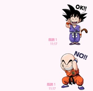 CYMERA_20140228_112451