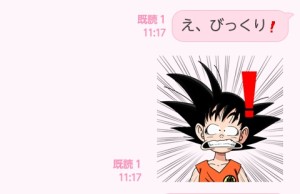 CYMERA_20140228_112533