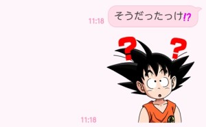 CYMERA_20140228_112559