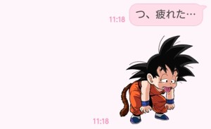 CYMERA_20140228_112631