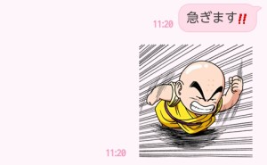 CYMERA_20140228_112735