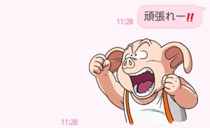 CYMERA_20140228_112812