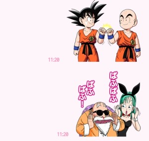 CYMERA_20140228_112842