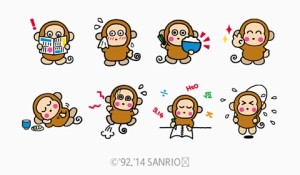 CYMERA_20140304_132738