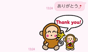 CYMERA_20140305_214555