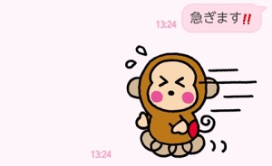 CYMERA_20140305_214618