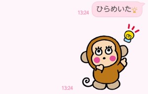 CYMERA_20140305_214640