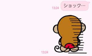 CYMERA_20140305_214731