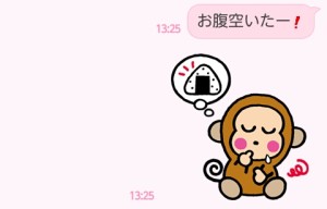 CYMERA_20140305_214750