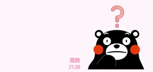 CYMERA_20140320_213239