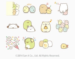 CYMERA_20140322_205659