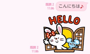 CYMERA_20140322_210315