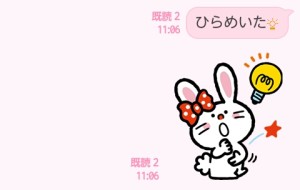 CYMERA_20140322_212121