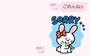 CYMERA_20140322_212213