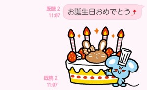 CYMERA_20140322_212239