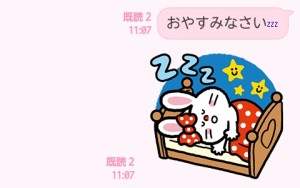 CYMERA_20140322_212300