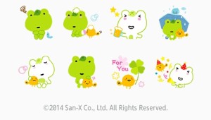 CYMERA_20140324_095320